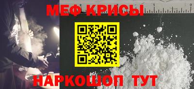 прущая мука Среднеуральск