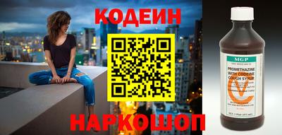 прущая мука Среднеуральск