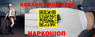 прущая мука Среднеуральск