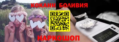 мдпв Ставрополь