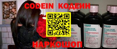 прущая мука Среднеуральск