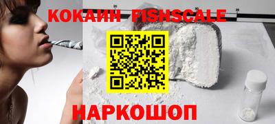 мдпв Ставрополь