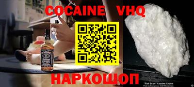 мдпв Ставрополь