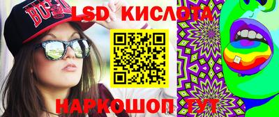 мдпв Ставрополь