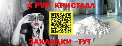 прущая мука Среднеуральск