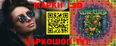 мдпв Ставрополь