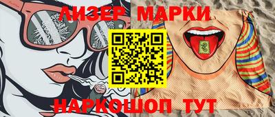 мдпв Ставрополь
