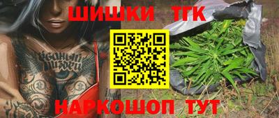 прущая мука Среднеуральск