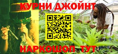 прущая мука Среднеуральск