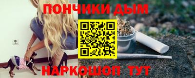 прущая мука Среднеуральск