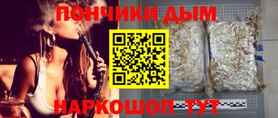 мдпв Ставрополь