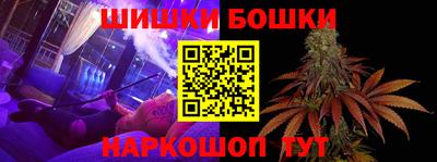 прущая мука Среднеуральск