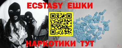 прущая мука Среднеуральск