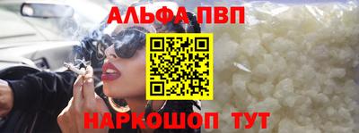 мдпв Ставрополь