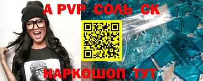 прущая мука Среднеуральск