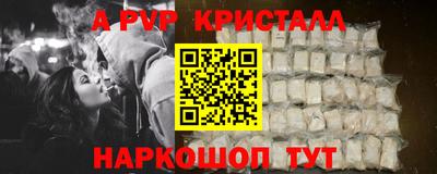прущая мука Среднеуральск