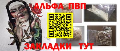 прущая мука Среднеуральск