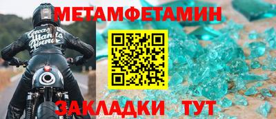 мдпв Ставрополь