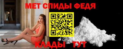 мескалин Старая Купавна