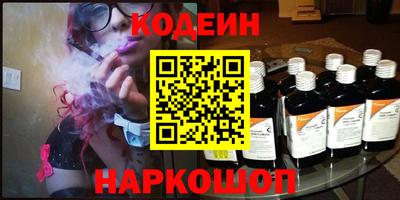 мдпв Ставрополь