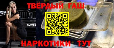 мдпв Ставрополь