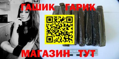 мдпв Ставрополь