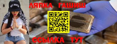 мдпв Ставрополь
