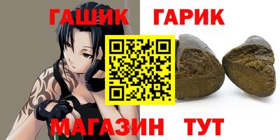 прущая мука Среднеуральск