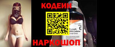 мдпв Ставрополь