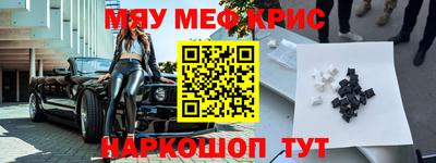 мдпв Ставрополь